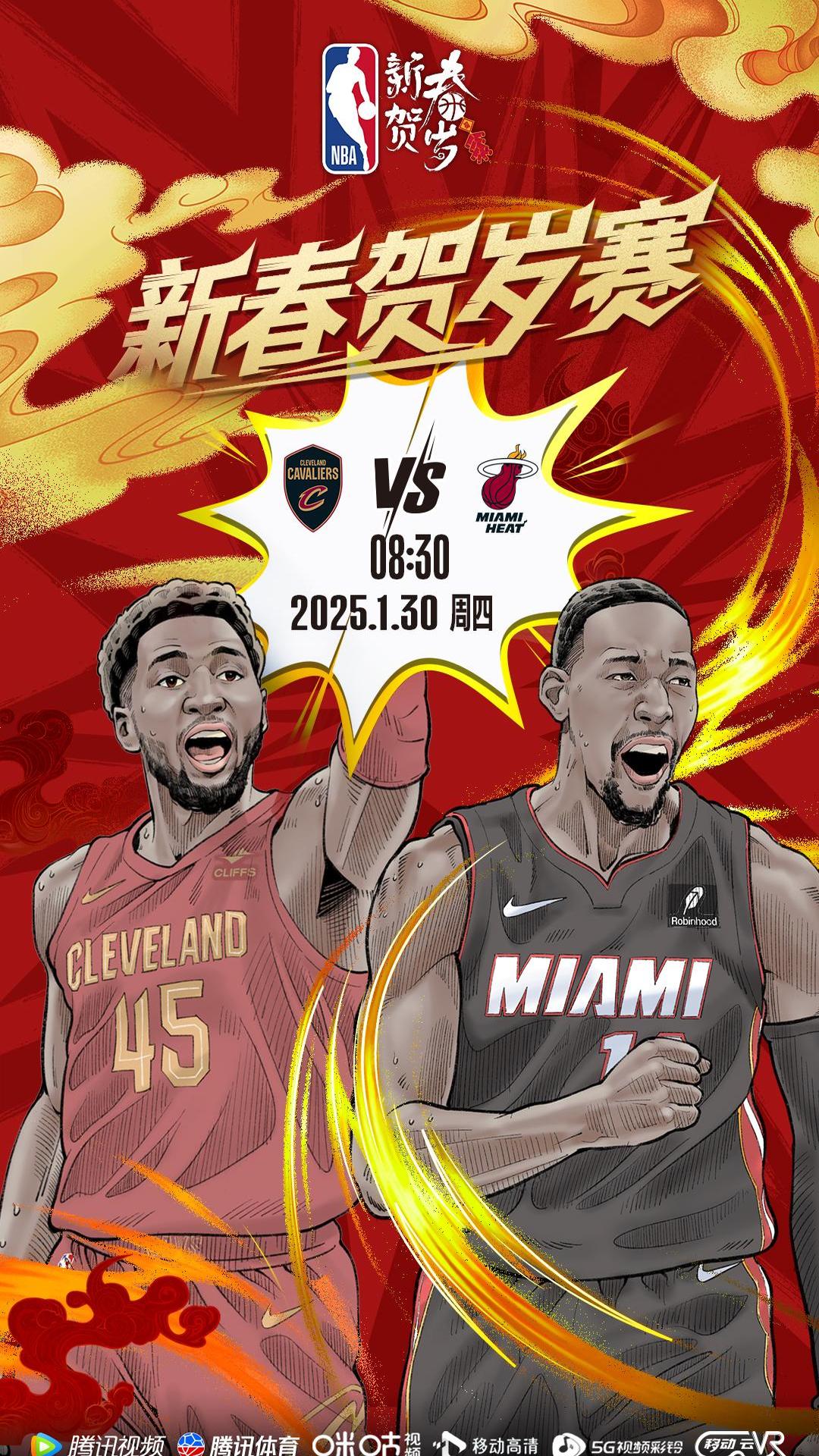 包含火爆对决！球队气吞山河，一举攻破城池晋级，稳步上升的词条