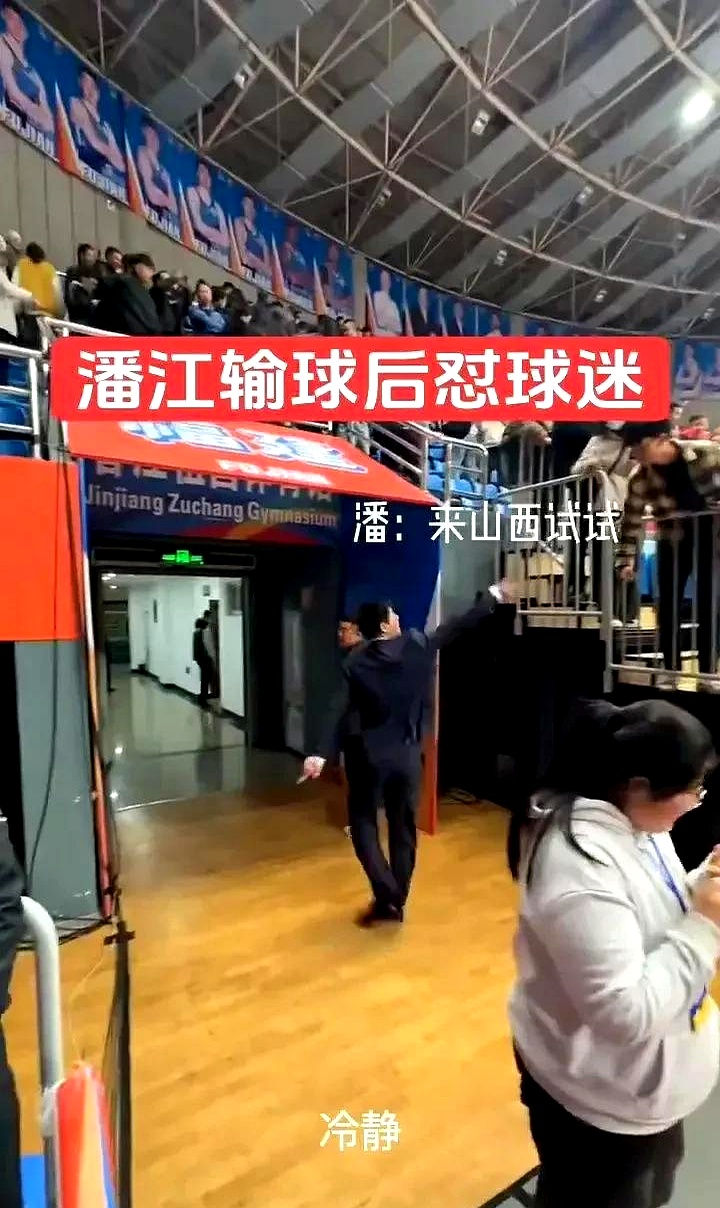 比赛中球员遇伤疑，球队备战受影响，士气大振