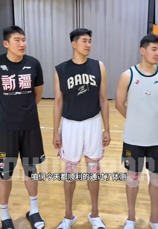 包含江苏队逆袭新疆男篮,震惊赛场,掌声雷动的词条 包含江苏队逆袭新疆男篮,震惊赛场,掌声雷动的词条