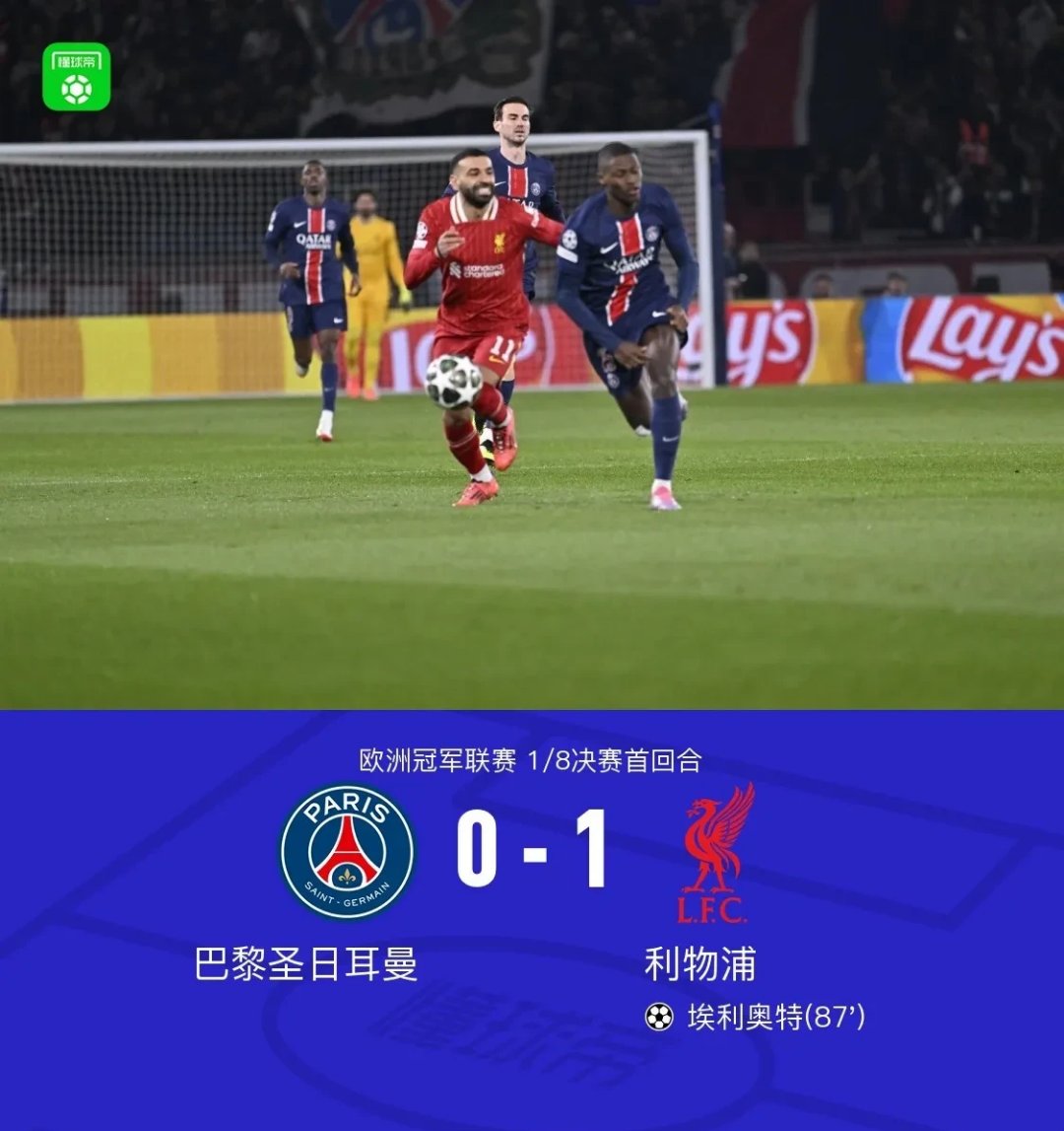 威尔士不敌瑞士，欧洲杯出线形势岌岌可危，掌声雷动