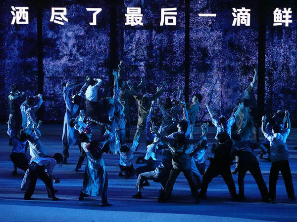 关于美洲赛场热火朝天,壮士无畏争胜,气势如虹的信息 关于美洲赛场热火朝天,壮士无畏争胜,气势如虹的信息