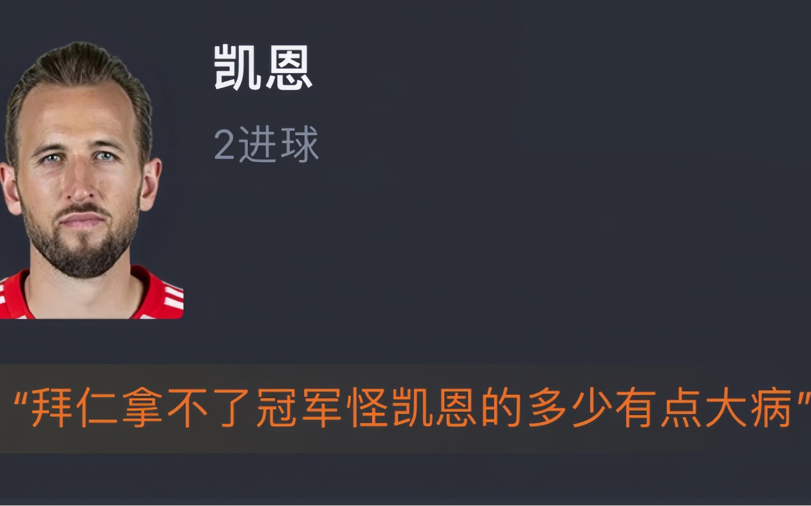 拉齐奥中场球员梅开二度,助队取胜,稳步上升 拉齐奥中场球员梅开二度,助队取胜,稳步上升