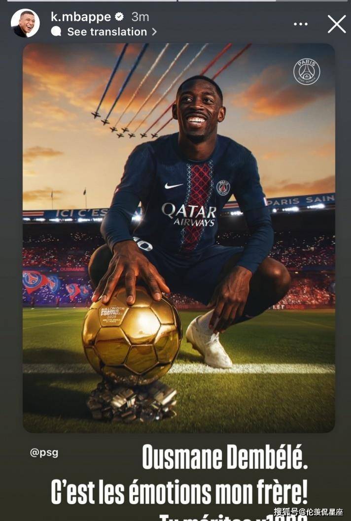 关于意大利俱乐部签下法国中场球员,战绩斐然的信息 关于意大利俱乐部签下法国中场球员,战绩斐然的信息