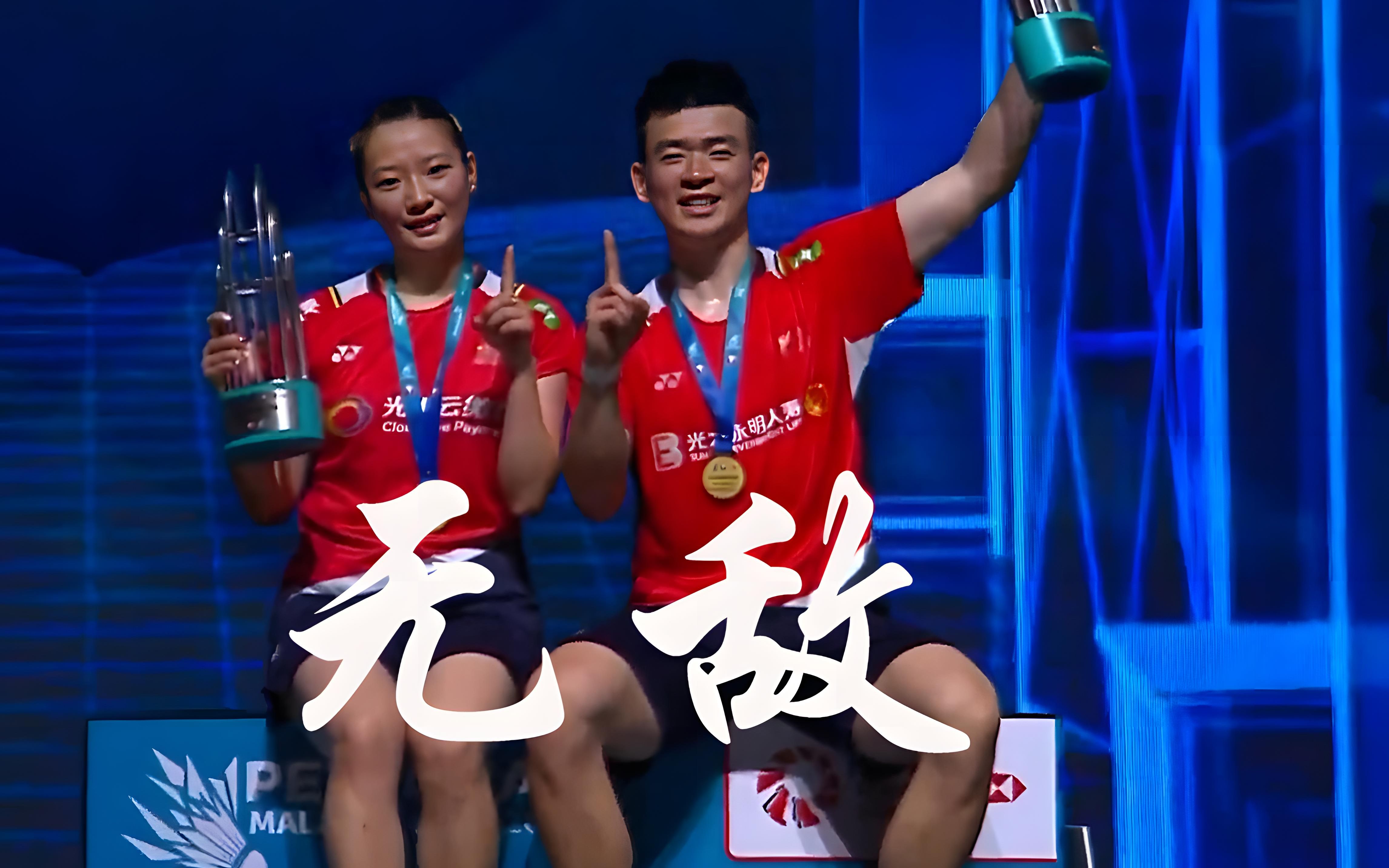 韩国队完胜日本队,郑思维带队取胜 韩国队完胜日本队,郑思维带队取胜