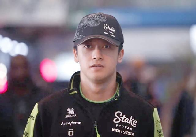 梅赛德斯碾压索伯车队,周冠宇惊艳四座 梅赛德斯碾压索伯车队,周冠宇惊艳四座