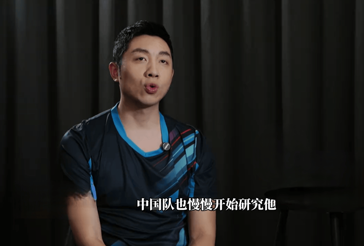 法国队翻盘英格兰队，许昕高光表现